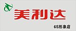 美利达LOGO