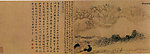 国画