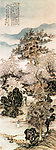 国画