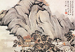 国画