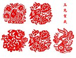 兔年剪纸