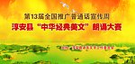比赛背景