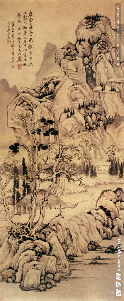 国画