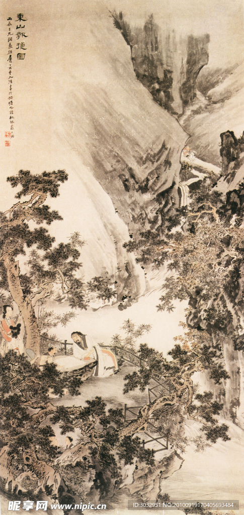 国画