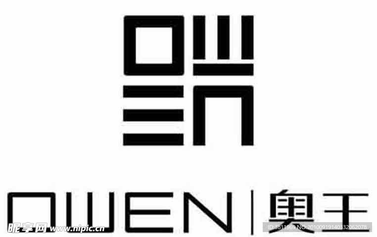 奥王 皮装 商标 LOGO