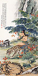 刘凌沧 国画 山鬼 立轴