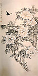 于非闇《花蝶图》纸本