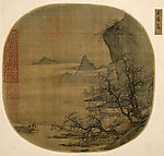 南宋 李嵩 溪山水阁图