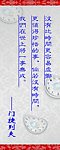 学校