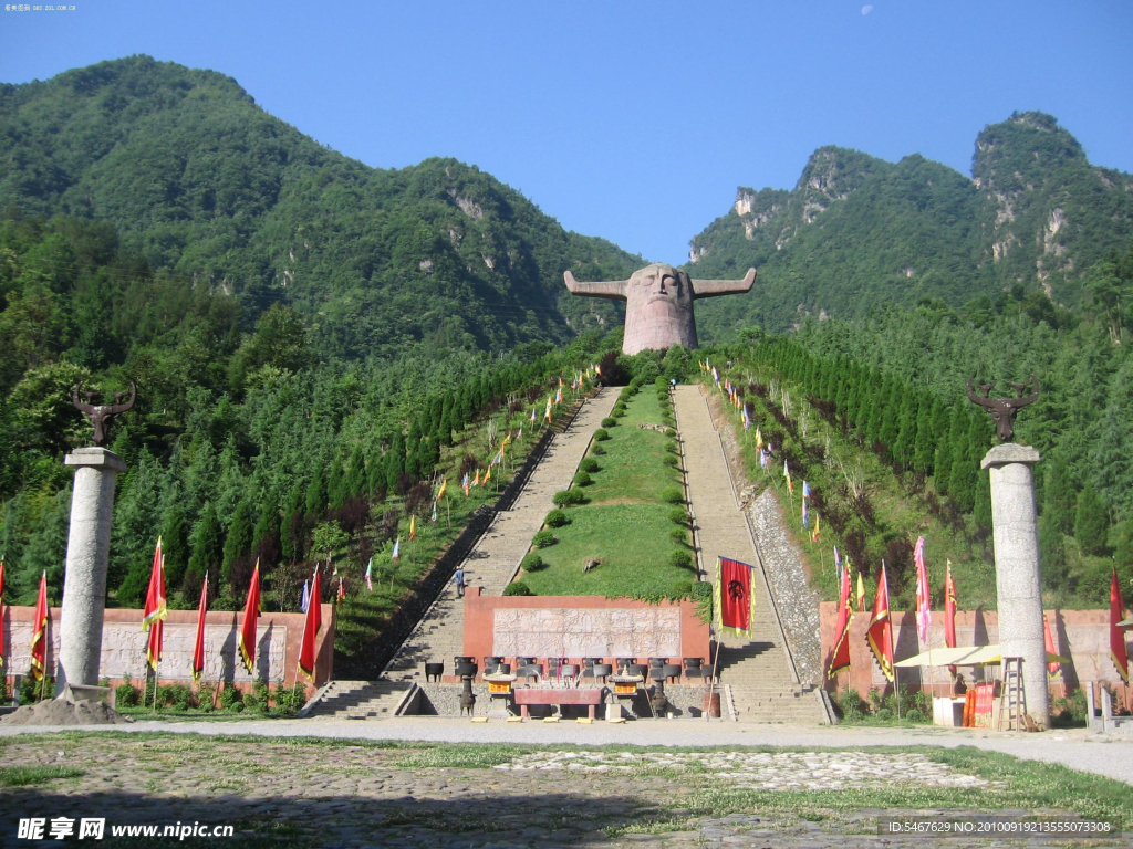 神龙架风景