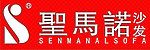 圣马诺沙发招牌