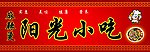 门头