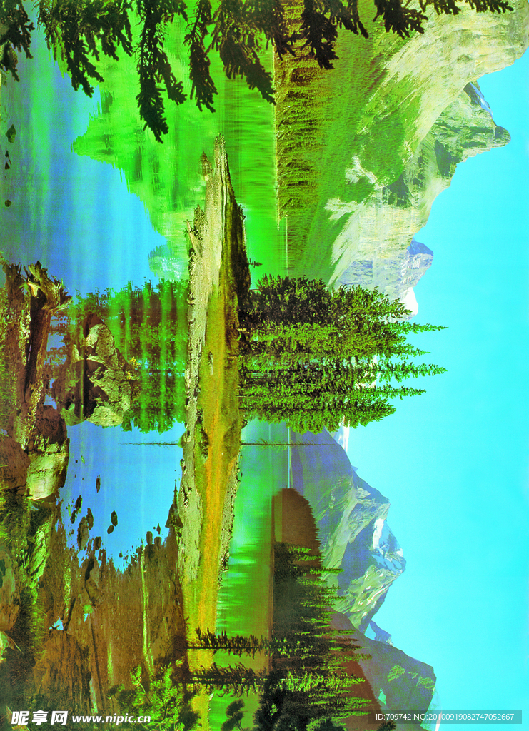 山水