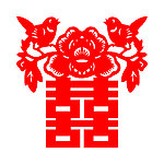 婚庆墙贴