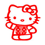 婚庆墙贴小花猫