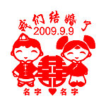 婚庆墙贴