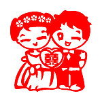 婚庆墙贴