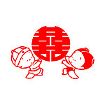 婚庆墙贴小屁孩