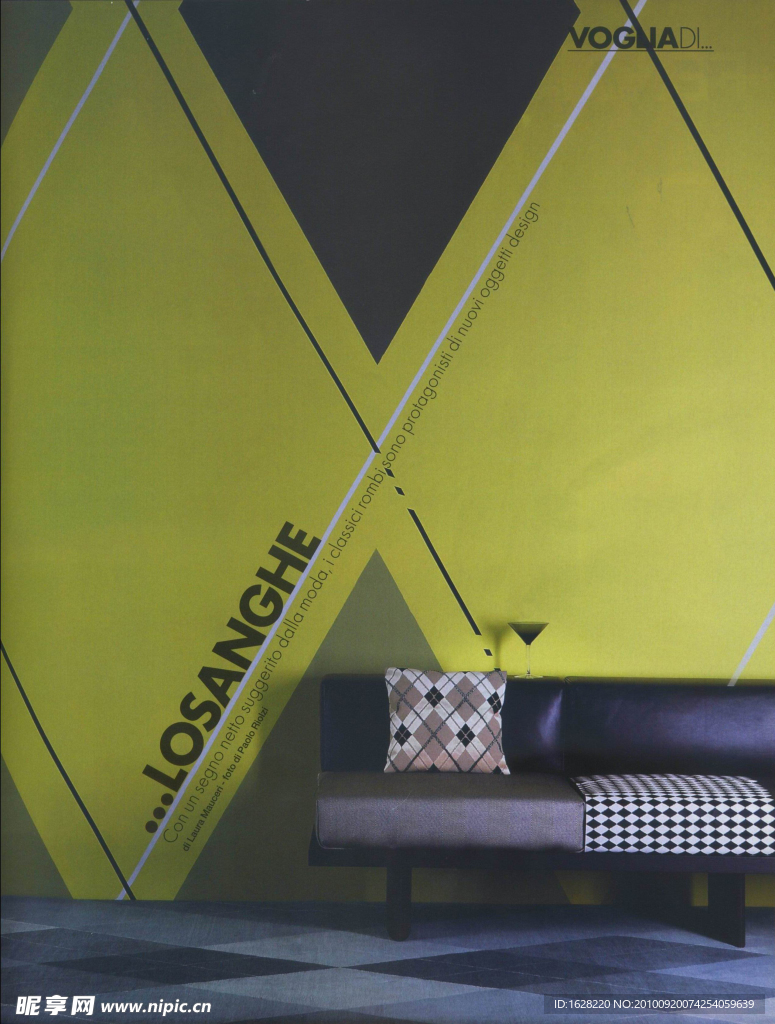 室内设计实景照片资料