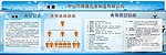 公司简介排版