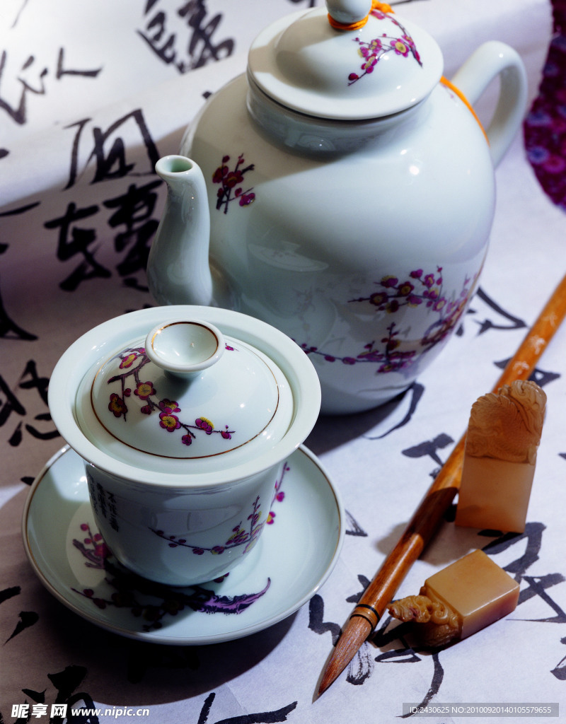 茶杯 茶壶