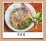 菜谱设计