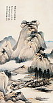 溪山居图