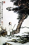 张大千 松下高士