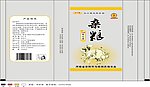 杂粮包装袋