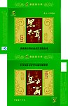 黑木耳包装盒