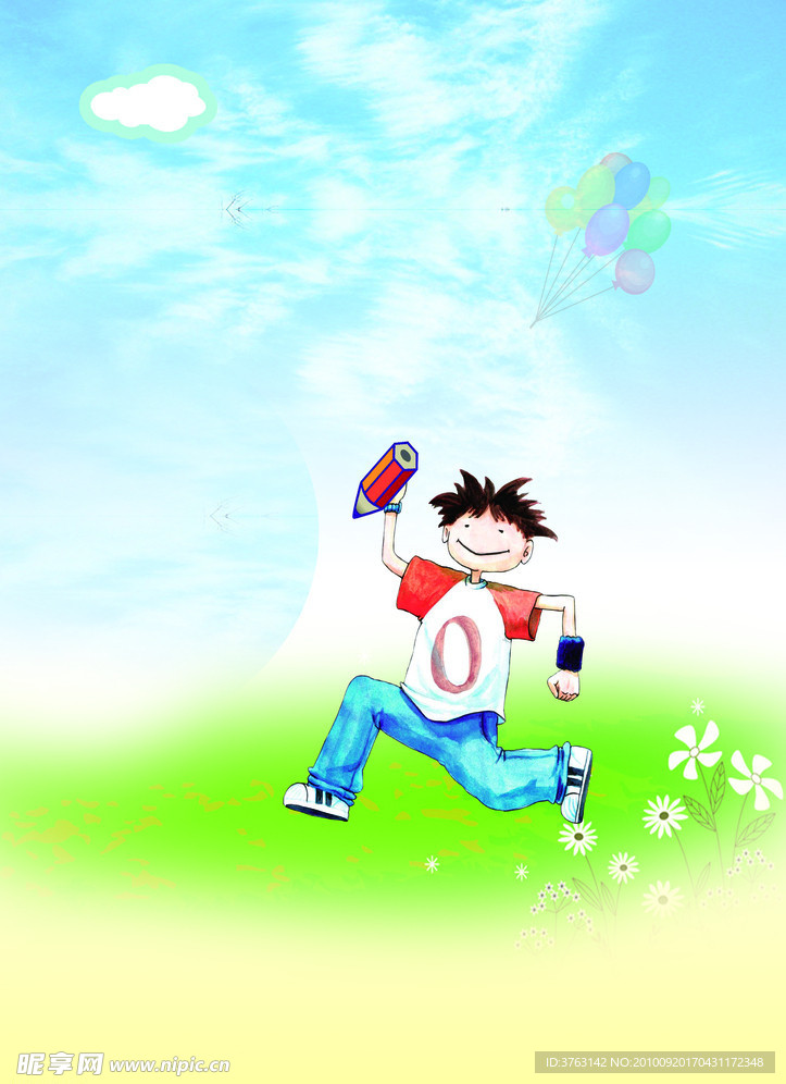 小孩奔跑