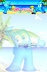 海宝