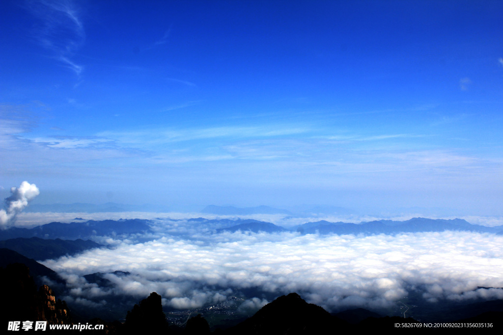 黄山云海