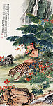 山神