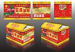 纸箱包装
