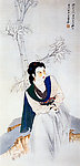 张大千 修竹美人