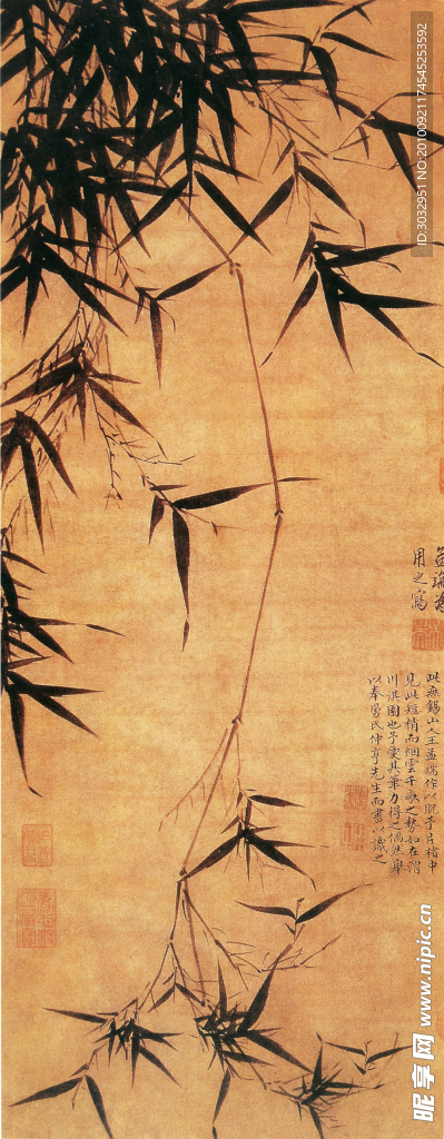 国画