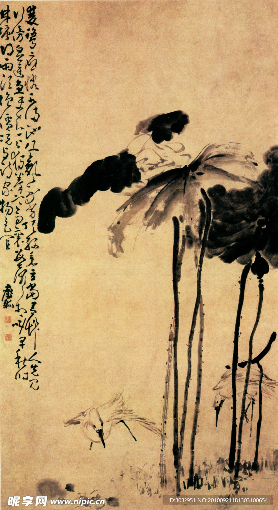 国画