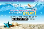 韩国化妆品广告