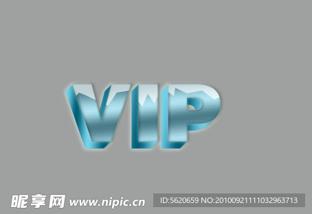 VIP 字 淡蓝色