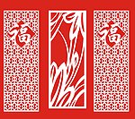 镂空图
