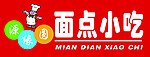 源缘园面点小吃
