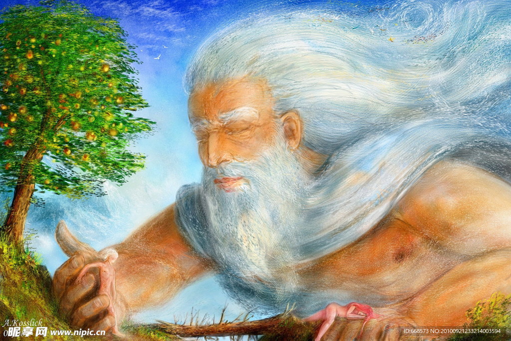 天帝