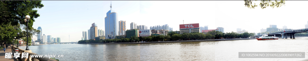 珠江景