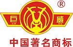 南京巨威标志