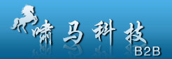 标志