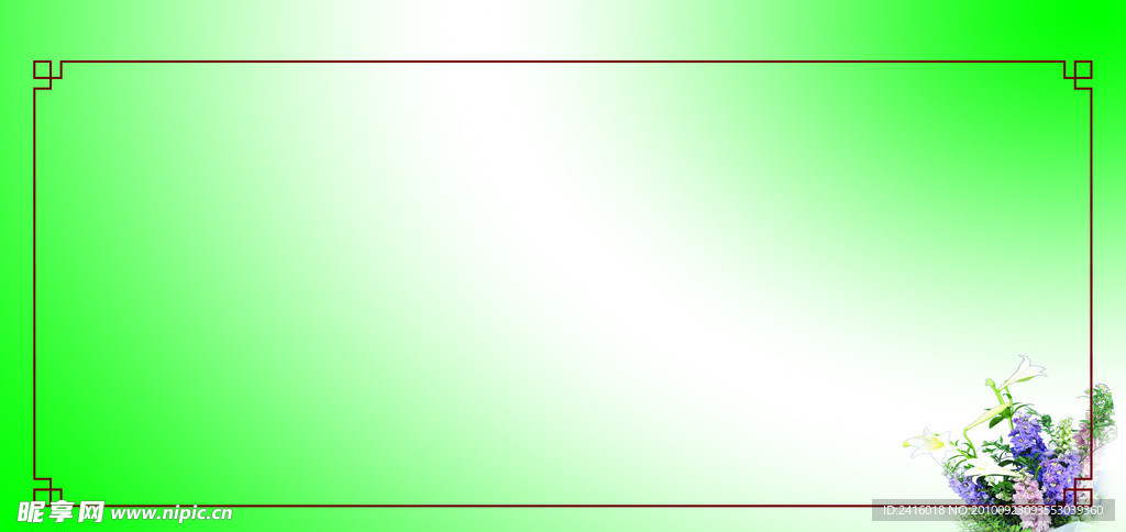 展板