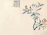 国画