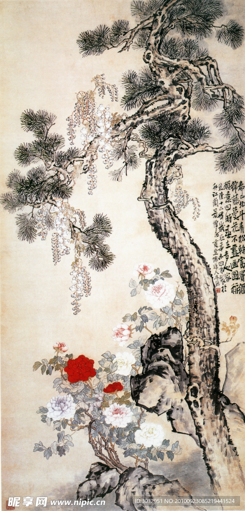 国画