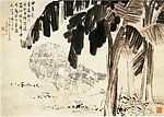 国画
